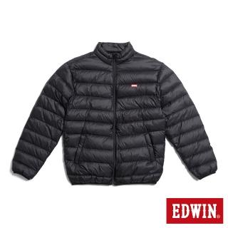 【EDWIN】男裝 網路獨家↘超輕量可收納羽絨外套(黑色)