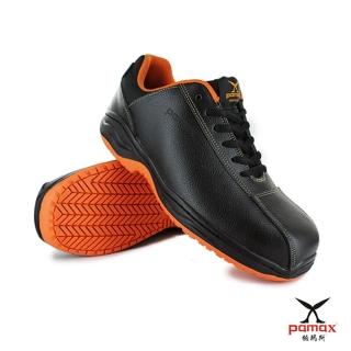 【PAMAX 帕瑪斯】輕量塑鋼止滑安全鞋/全雙無金屬/可通過機場安檢門/專利塑鋼頭(PA30325FEH /男女)