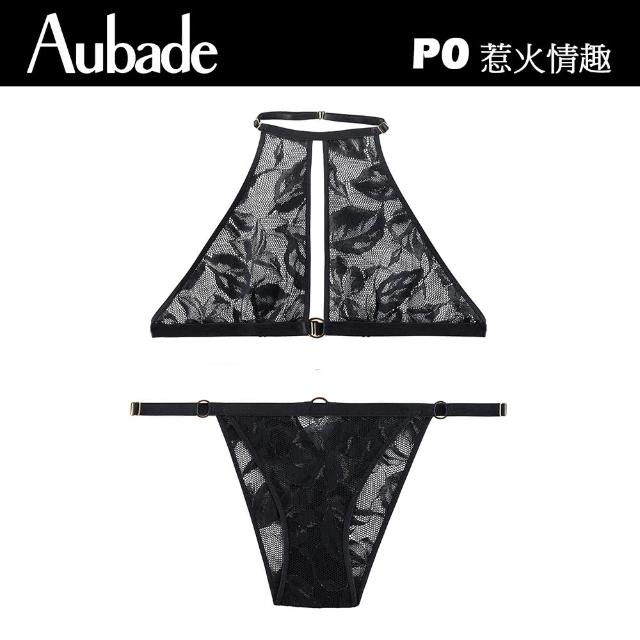 【Aubade】惹火情趣系列-上衣+小褲組 性感情趣內衣 無鋼圈內衣(P080R)
