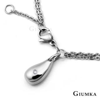 【GIUMKA】手鏈．新年禮物．水滴手鍊