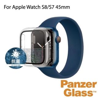 【PanzerGlass】Apple Watch S9 / S8 / S7 45mm 全方位防護高透鋼化漾玻保護殼(透)