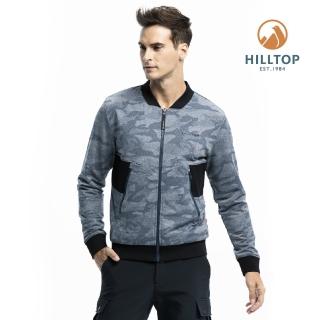 【Hilltop 山頂鳥】男款雙面穿彈性保暖迷彩夾克H24MJ9藍