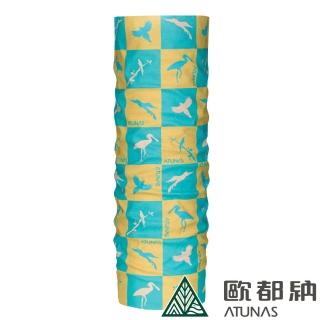【ATUNAS 歐都納】COOLMAX吸濕排汗抗菌頭巾(A1ACDD06N藍綠/黃/防曬透氣/單車/運動/路跑)