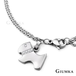 【GIUMKA】手鍊．新年禮物．俏皮小狗手鏈