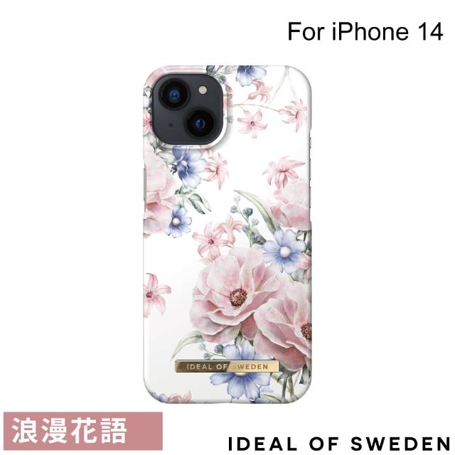 【iDeal Of Sweden】iPhone 14 6.1吋 北歐時尚瑞典流行手機殼(浪漫花語)