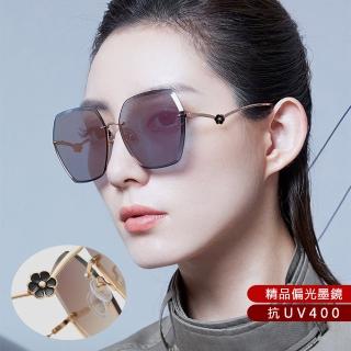 【SUNS】時尚精品墨鏡 歐美無邊框珍珠飾品墨鏡 名媛款眼鏡(抗UV400/檢驗合格)
