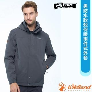 【Wildland 荒野】男 防水軟殼保暖兩件式外套.休閒運動機能夾克(W3920-96 深鐵灰)