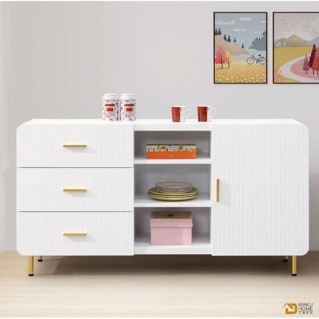 【WAKUHOME 瓦酷家具】Winston白色輕奢風5尺收納櫃A023-B403-02