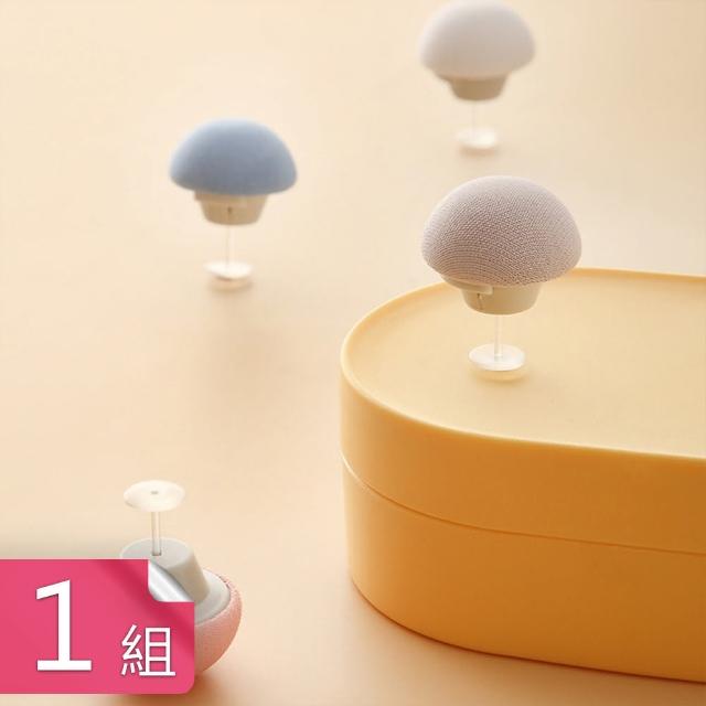 【Dagebeno荷生活】小蘑菇親膚綿質膠釘被單被套固定器六入組-1組(共6入)