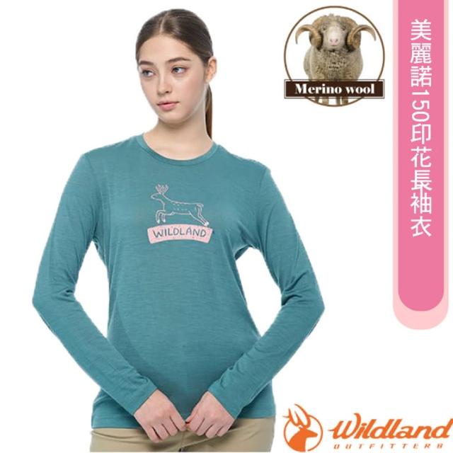 【Wildland 荒野】女 100%美麗諾150印花長袖衣.抗菌抗臭.四面彈性(0B02601-141 莫蘭迪藍)