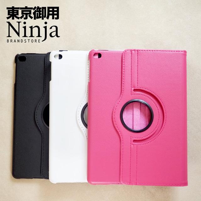 【Ninja 東京御用】Apple iPad 10.9吋2022年版360度調整型站立式保護皮套