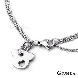 【GIUMKA】手鍊．森林小熊．雙鍊．銀色(新年禮物)
