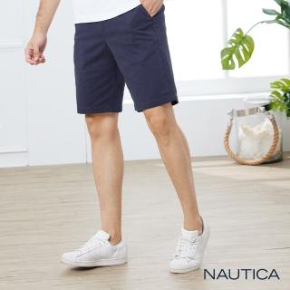 【NAUTICA】男裝質感直筒休閒短褲(深藍)