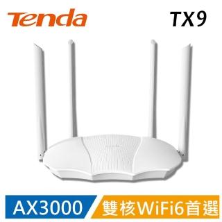 【Tenda 騰達】TX9 AX3000 極速路由器(WiFi6 雙頻極速網路分享器)