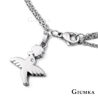 【GIUMKA】手鍊．幸運白鴿．雙鍊．銀色(新年禮物)