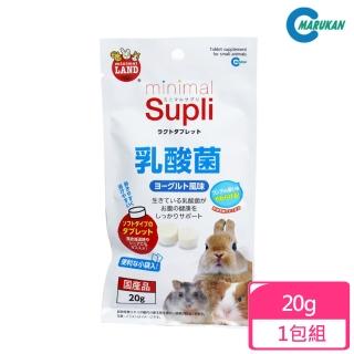 【Marukan】小動物專用乳酸菌（ML-94）(小動物保健)