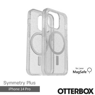 【OtterBox】iPhone 14 Pro 6.1吋 Symmetry Plus 炫彩幾何保護殼-星塵(支援MagSafe)