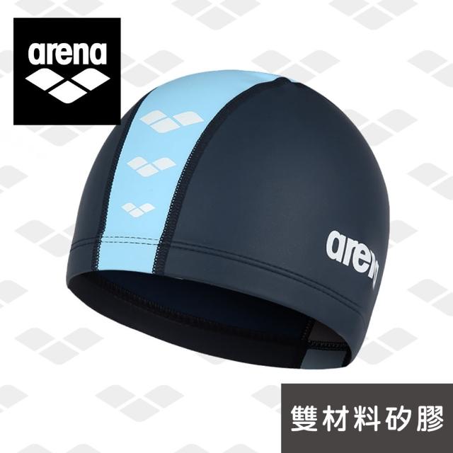 【arena】雙材質游泳帽 舒適 多色 男女通用(FAR6912)
