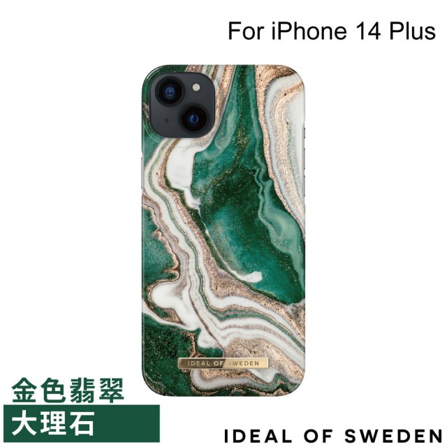 【iDeal Of Sweden】iPhone 14 Plus 6.7吋 北歐時尚瑞典流行手機殼(金色翡翠大理石)