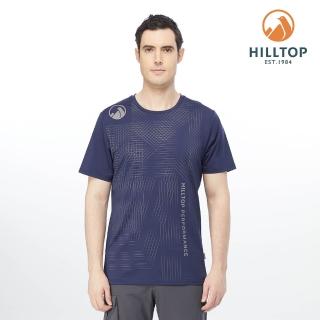 【Hilltop 山頂鳥】Sports Pro 男款抗菌能量還原吸濕快乾幾何印花T恤 PS04XME6 藍