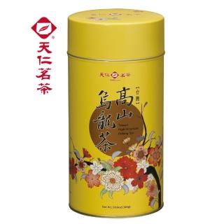 【天仁茗茶】台灣高山烏龍茶茶葉300gx3罐(共1.5斤)