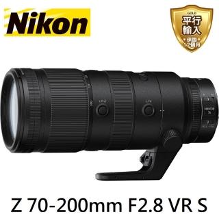 【Nikon 尼康】NIKKOR Z 70-200mm F2.8 VR S 變焦望遠鏡頭(平行輸入)