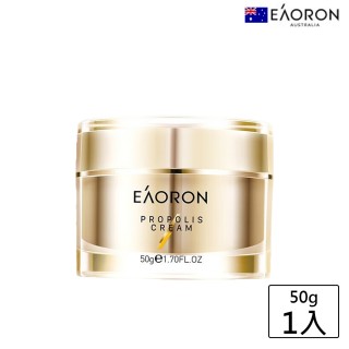 【澳洲EAORON】蜂膠面霜50g(小紅書大推)