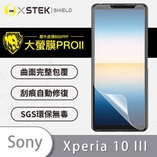 【o-one大螢膜PRO】Sony Xperia 10 III 滿版手機螢幕保護貼