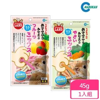 【Marukan】小動物膳食纖維棒（水果/蔬菜）(小動物零食)