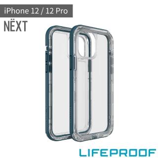【LifeProof】iPhone 12 / 12 Pro 6.1吋 NEXT 三防 防雪/防塵/防摔保護殼(藍)