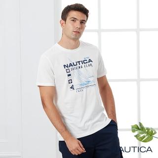 【NAUTICA】男裝經典品牌意象純棉短袖T恤(白)