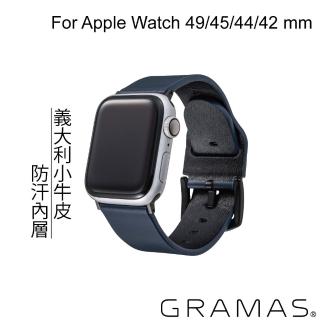 【Gramas】Apple Watch 42/44/45/49mm 義大利真皮錶帶(藍)