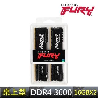 【Kingston 金士頓】FURY Beast 獸獵者DDR4-3600 16GBX2 PC用超頻記憶體(KF436C18BBK2/32)