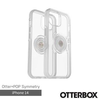 【OtterBox】iPhone 14 6.1吋 Symmetry炫彩透明泡泡騷保護殼(透明)