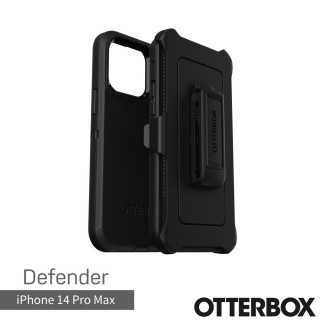【OtterBox】iPhone 14 Pro Max 6.7吋 Defender防禦者系列保護殼(黑)
