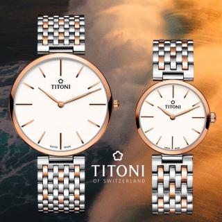 【TITONI 梅花錶】纖薄系列 經典雙色腕錶-情侶對錶37/25.5mm(TQ 52718 SRG-606+TQ 42718 SRG-606)