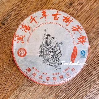 【茶韻】普洱茶2011年瀾滄古茶公司(瀾滄千年古樹茶餅)淨含量2500G茶葉禮盒