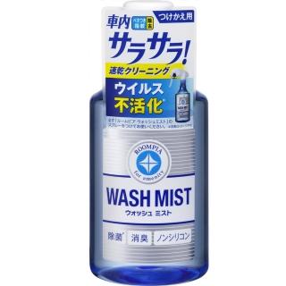 【Soft99】車內裝清潔劑-補充罐