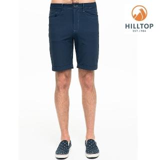 【Hilltop 山頂鳥】男款超潑水抗UV彈性短褲S09M71藍