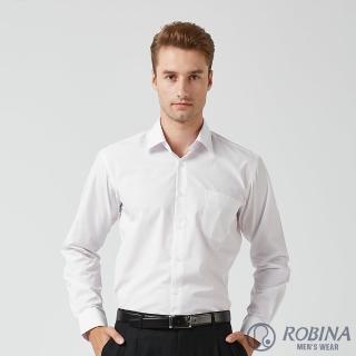 【ROBINA羅彼納】台灣製 經典時尚 百搭商務長袖襯衫(白)