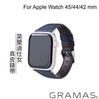 【Gramas】Apple Watch 42/44/45/49mm 莫蘭迪仕女真皮錶帶(藍色)