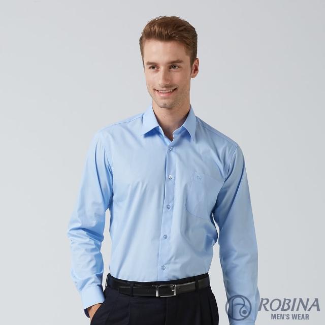 【ROBINA羅彼納】台灣製 獨具流暢的時尚風 經典商務長袖襯衫(藍)