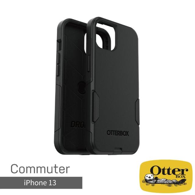 【OtterBox】iPhone 13 6.1吋 Commuter通勤者系列保護殼(黑)