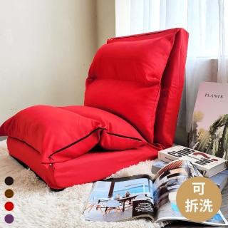【BN-Home】Bonnie邦妮舒適小和室椅沙發床枕頭可拆洗(沙發床和室椅)