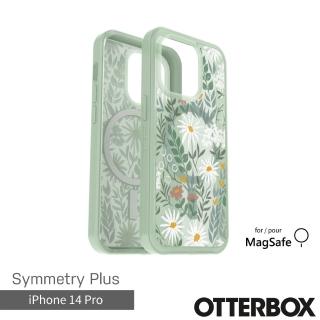 【OtterBox】iPhone 14 Pro 6.1吋 Symmetry Plus 炫彩幾何保護殼-星語草綠(支援MagSafe)