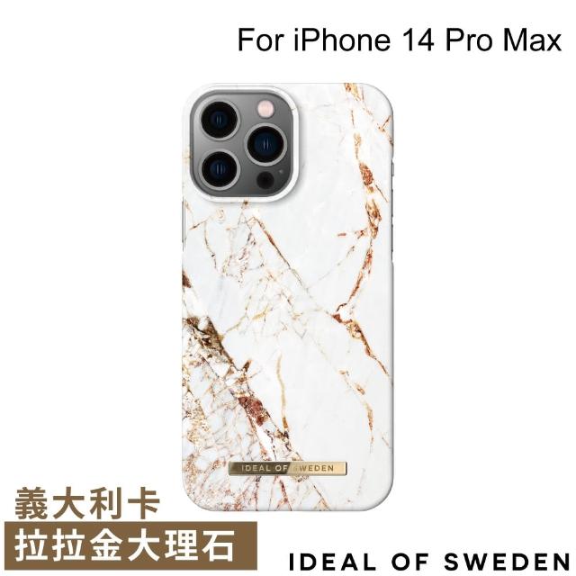 【iDeal Of Sweden】iPhone 14 Pro Max 6.7吋 北歐時尚瑞典流行手機殼(義大利卡拉拉金大理石)