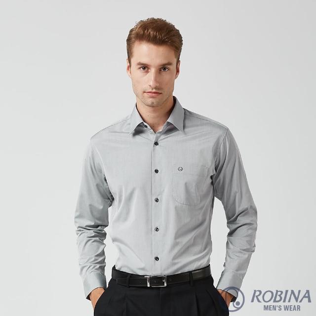 【ROBINA羅彼納】台灣製 素面平織 紳士商務長袖襯衫(灰)
