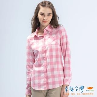 【EverSmile 幸福台灣】女鍺紗彈性磨毛格紋襯衫-合身(升溫保暖、遠紅外線、抗靜電、消臭、襯衫外套)