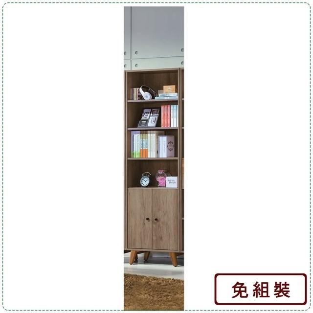 【AS雅司設計】魯珀特2尺雙色雙門書櫃-60x30x194cm