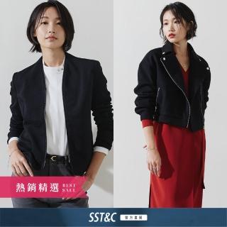 【SST&C.超值限定.】女士 休閒外套/夾克外套-多款任選